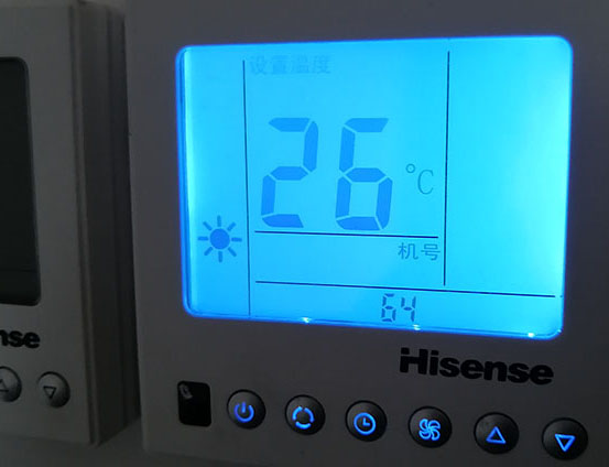 南陵海信中央空调维修电话在哪里找